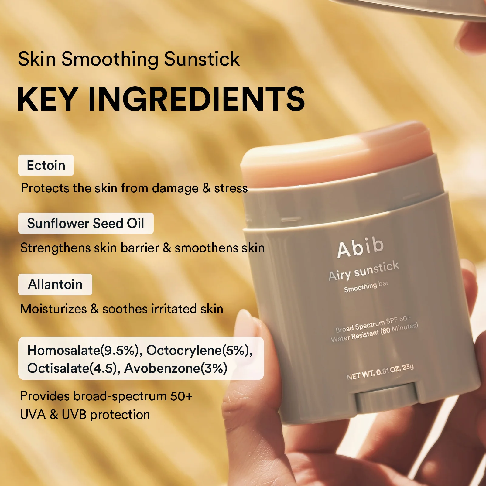 Airy sunstick Smoothing bar Duo Set - Image 3