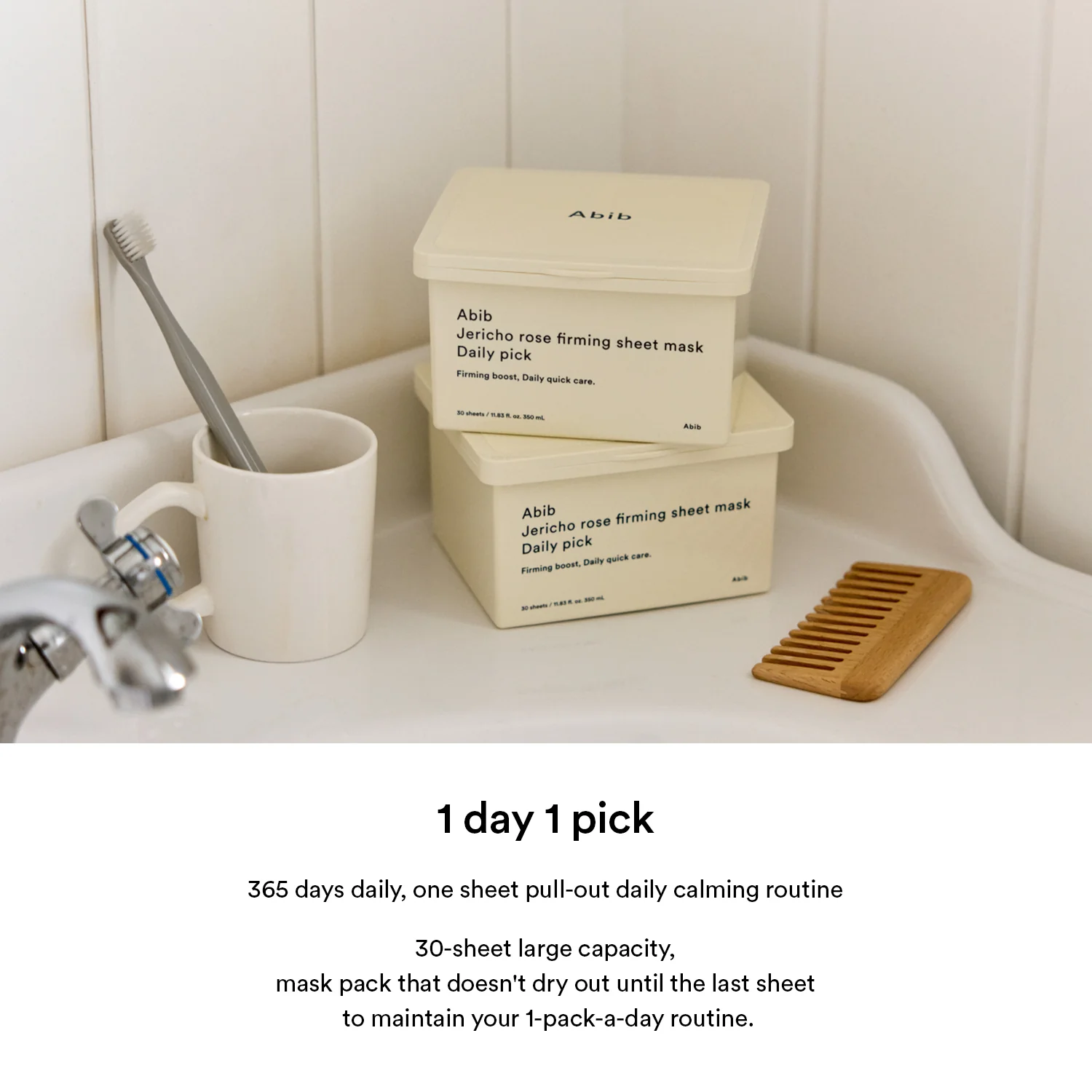 Daily Quick Mask | Dual Care (Soothing & Firming) - Image 18