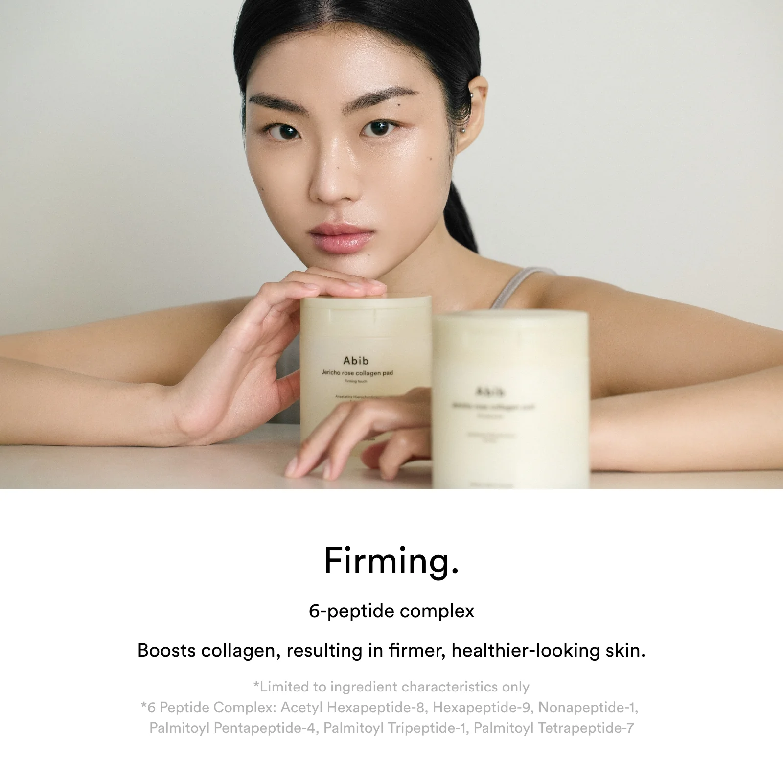Jericho rose collagen pad Firming touch - Image 9
