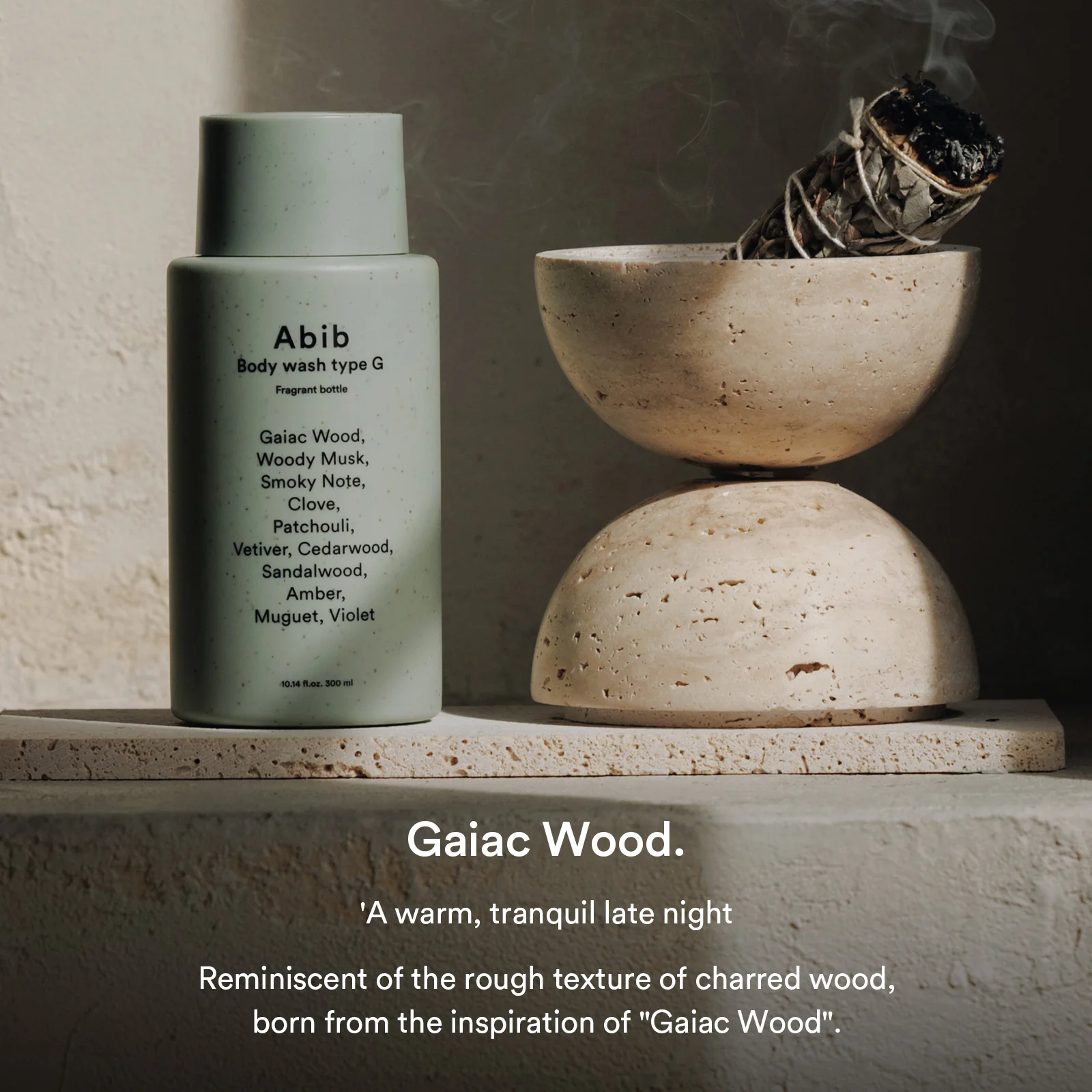 Fragrant body essential Duo(Type G) - Image 3