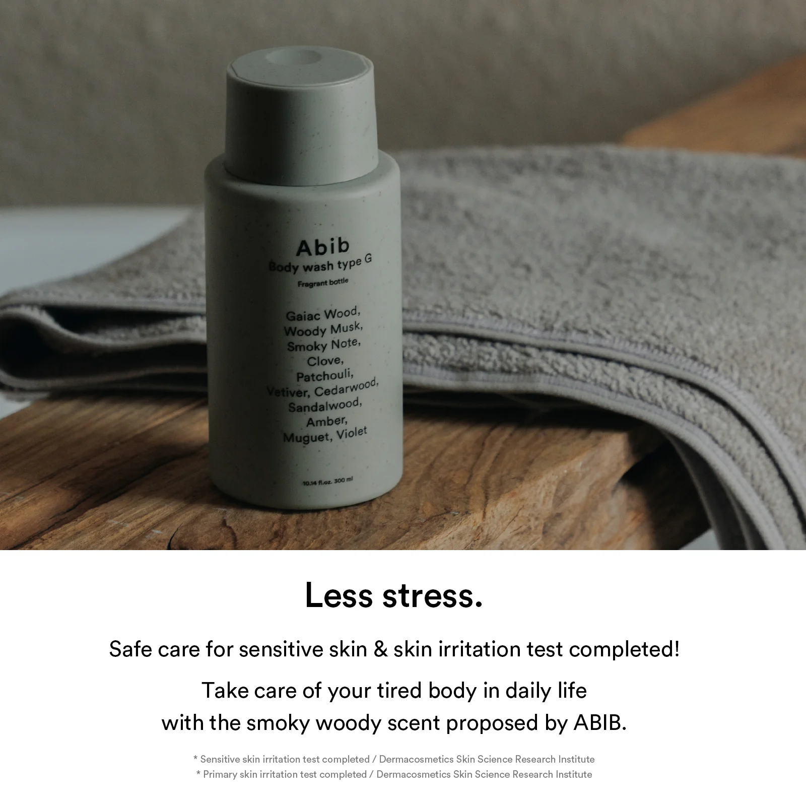 Fragrant body essential Duo(Type G) - Image 8