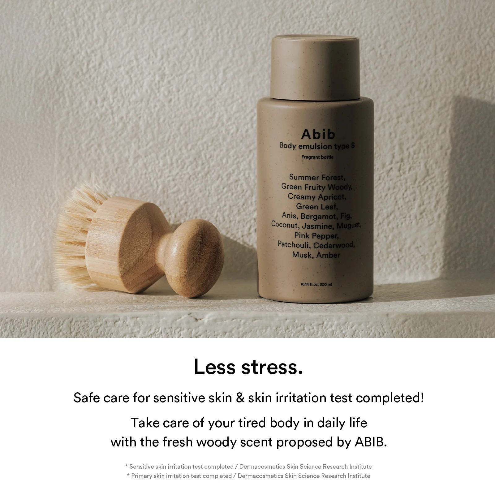 Fragrant body essential Duo(Type S) - Image 15