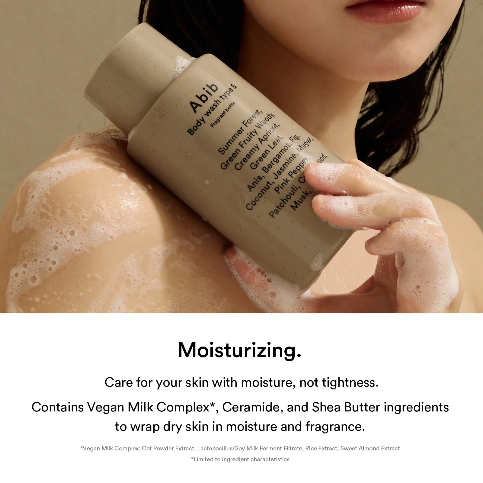 Fragrant body essential Duo(Type S) - Image 7