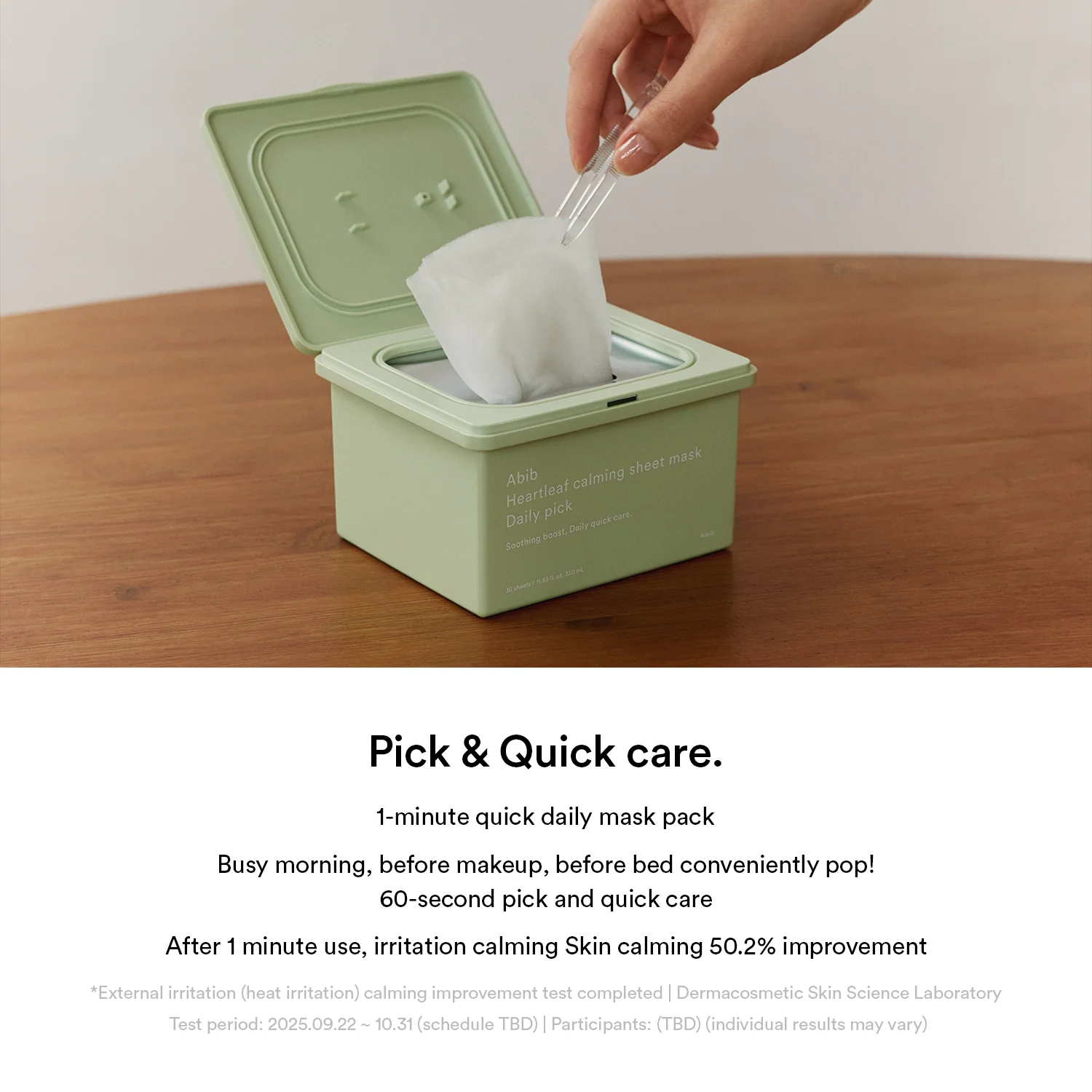 Heartleaf calming sheet mask Daily pick - Image 3