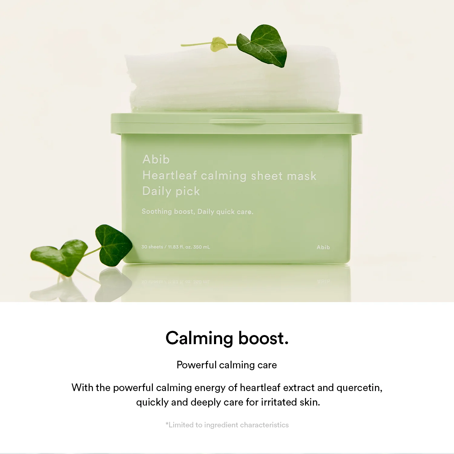 Heartleaf calming sheet mask Daily pick - Image 4