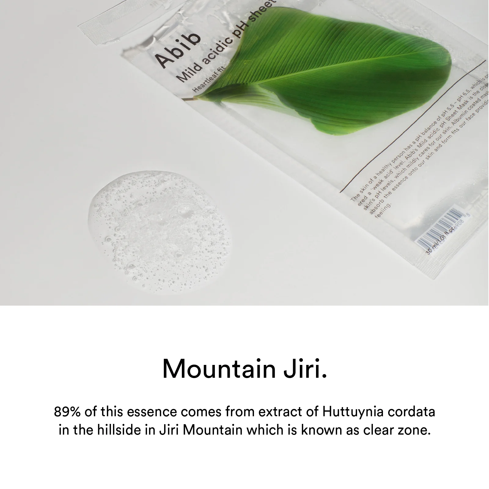 Mild acidic pH sheet mask Heartleaf fit(10 sheets) - Image 6