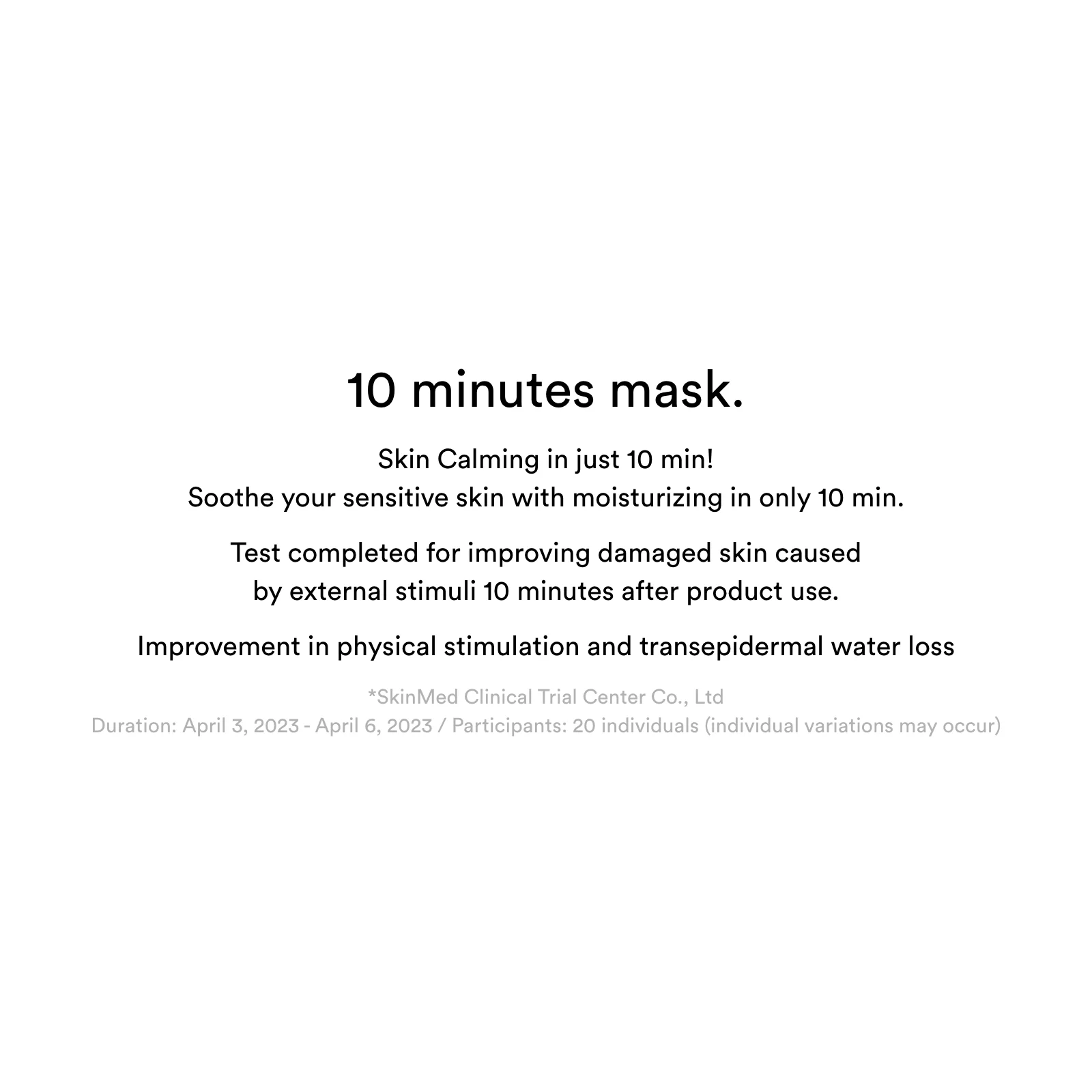 Gummy sheet mask Heartleaf sticker(10 sheets) - Image 10