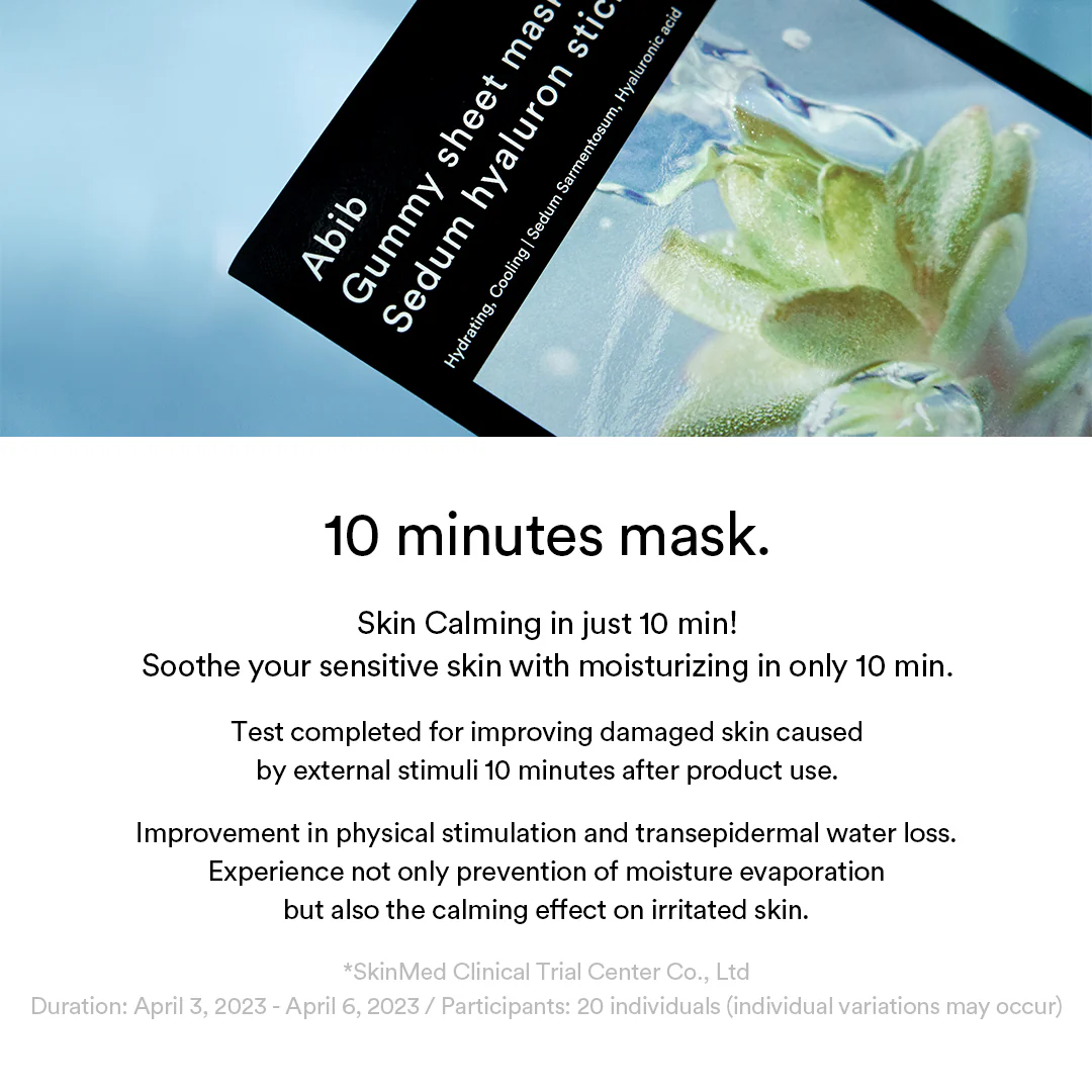 Gummy sheet mask Sedum hyaluron sticker(10 sheets) - Image 12