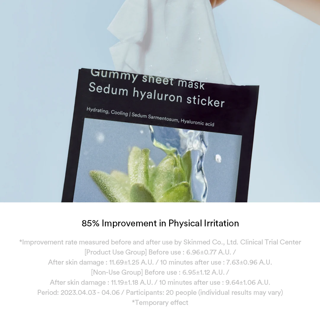 Gummy sheet mask Sedum hyaluron sticker(10 sheets) - Image 13