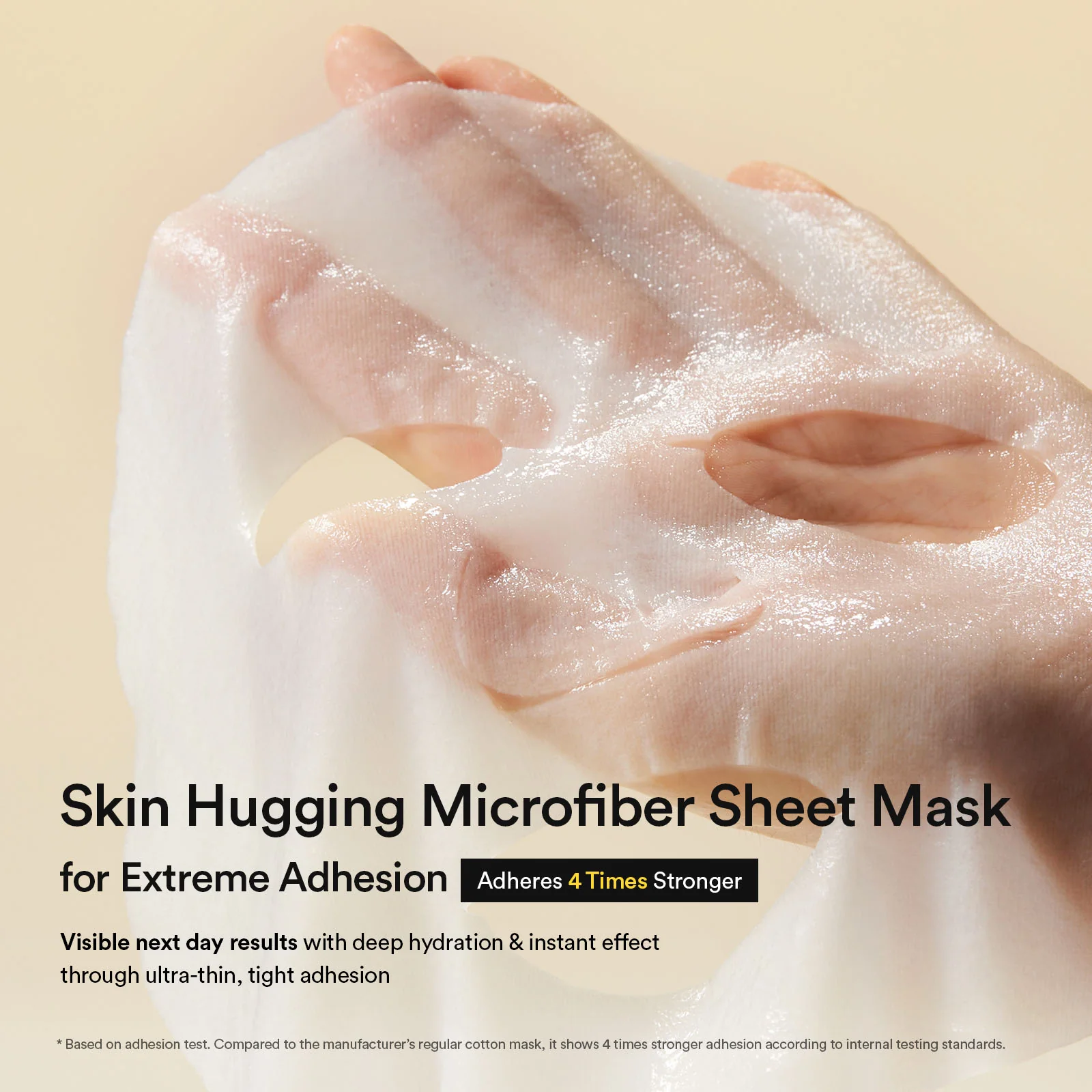 Gummy sheet mask Heartleaf sticker(10 sheets) - Image 8