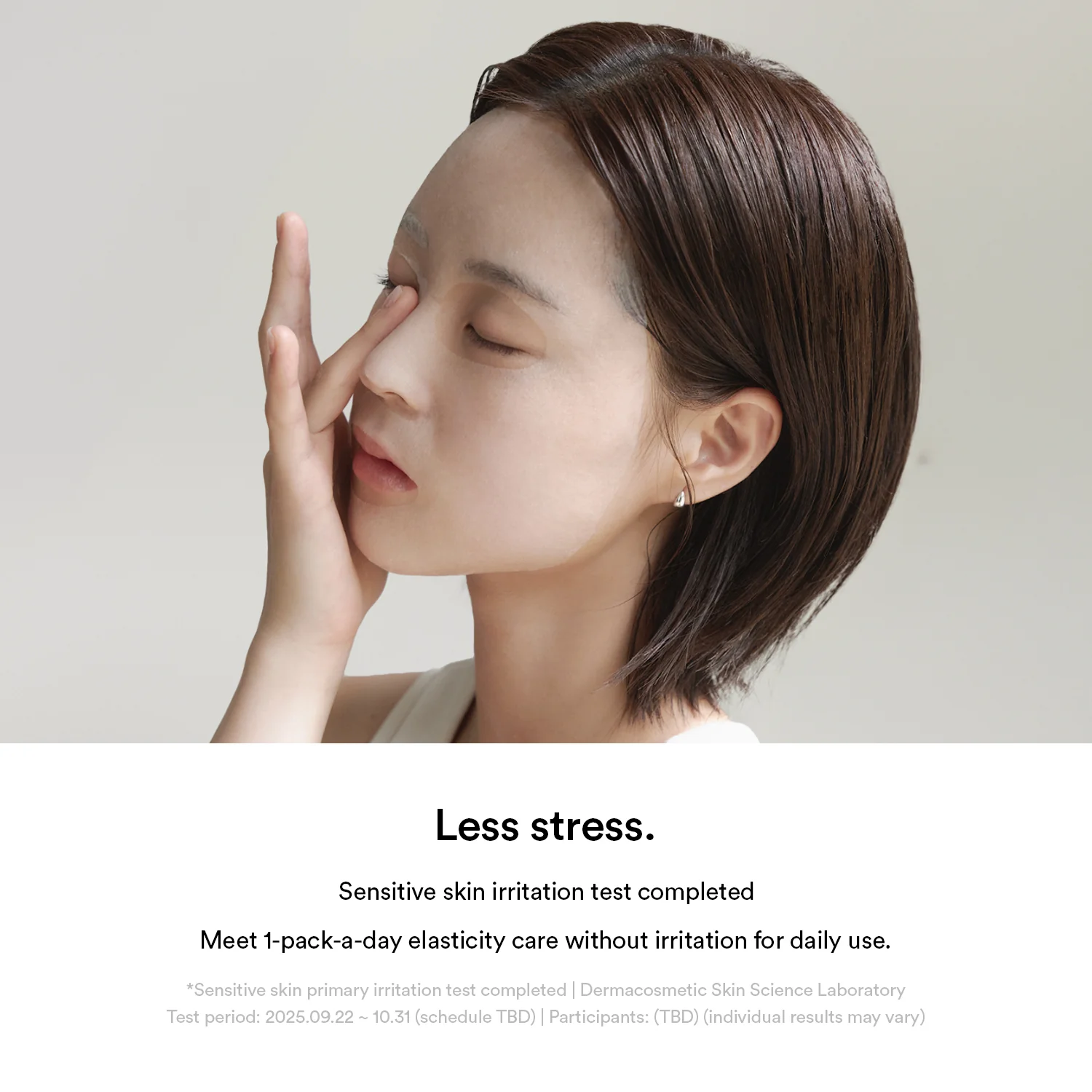 Jericho rose firming sheet mask Daily pick - Image 10
