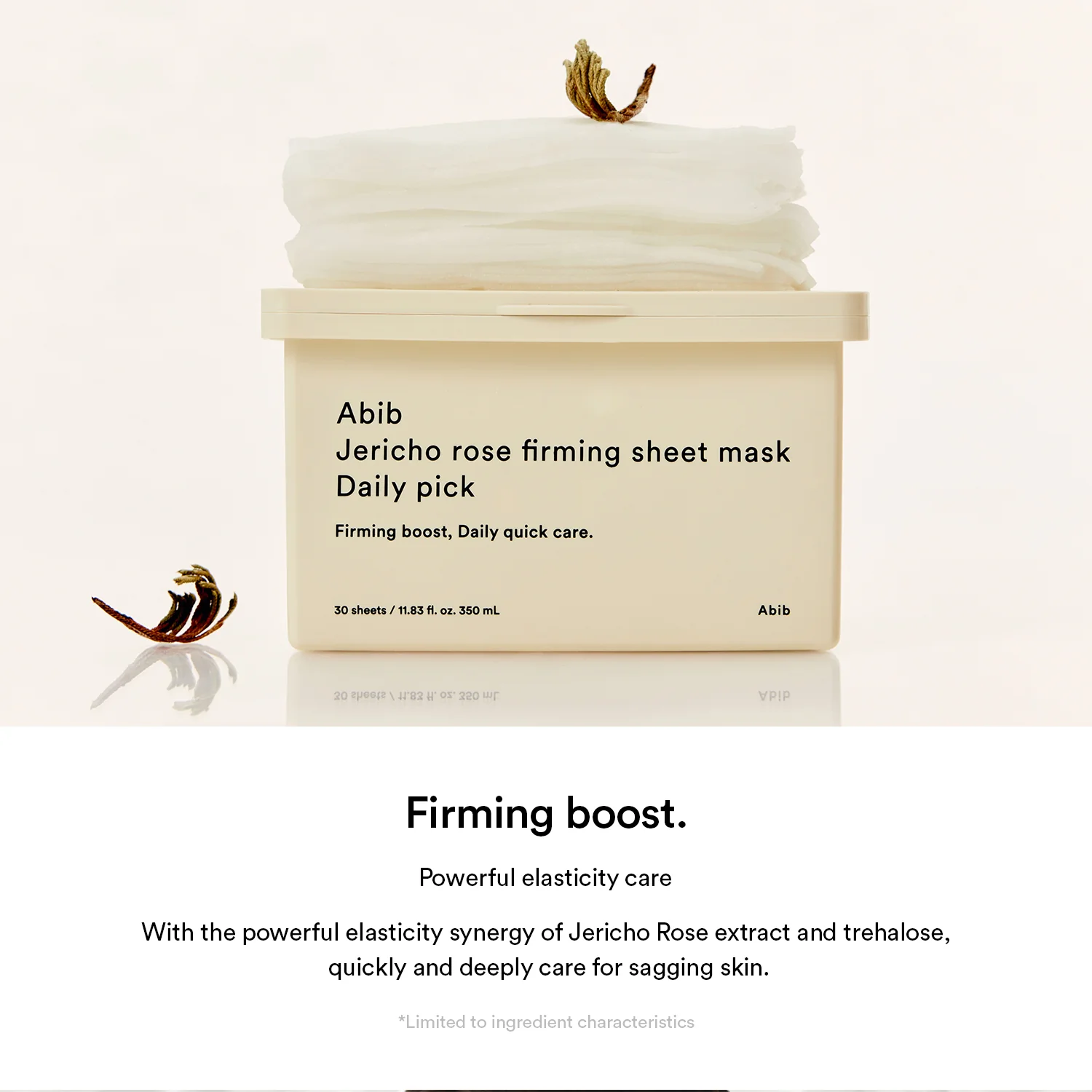 Jericho rose firming sheet mask Daily pick - Image 4