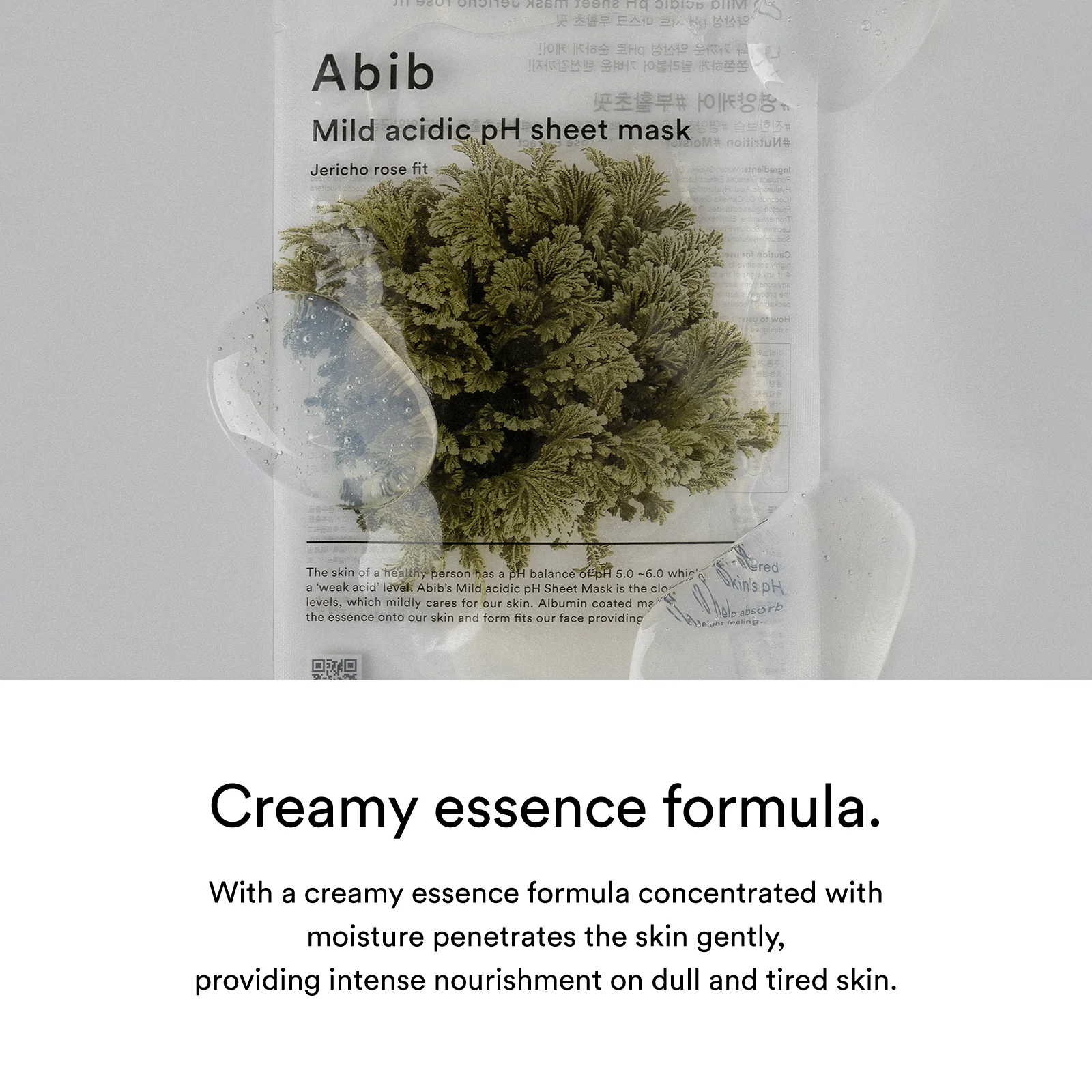 Mild acidic pH sheet mask Jericho rose fit(10 sheets) - Image 4