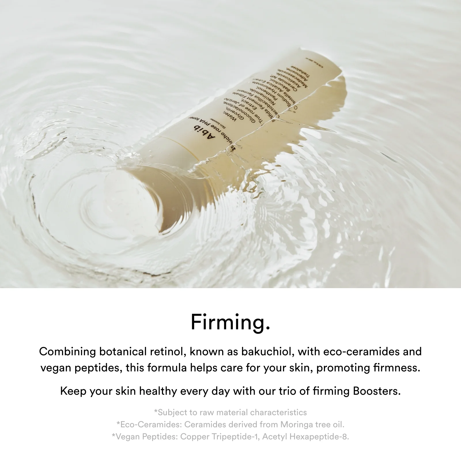 Jericho rose PHA toner Skin booster - Image 11