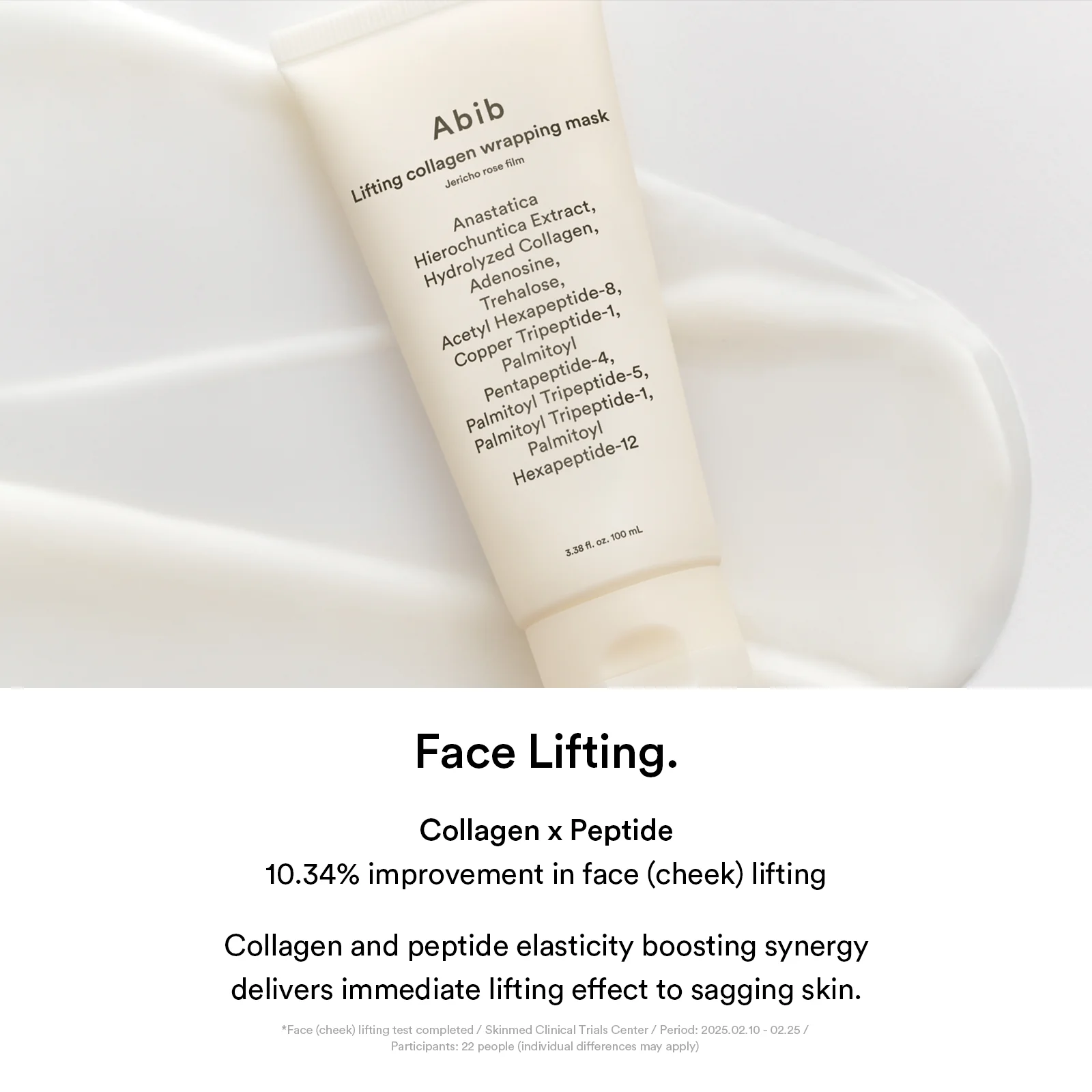 Lifting collagen wrapping mask Jericho rose film - Image 4