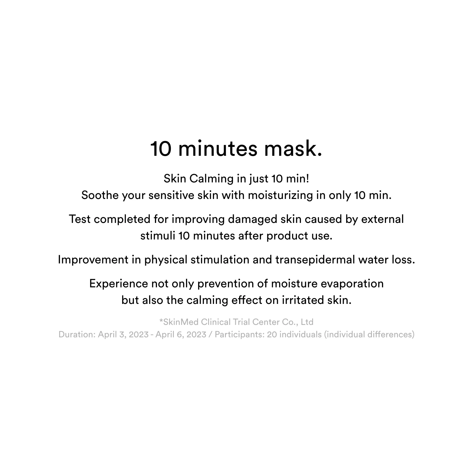 Gummy sheet mask Collagen milk sticker(10 sheets) - Image 8