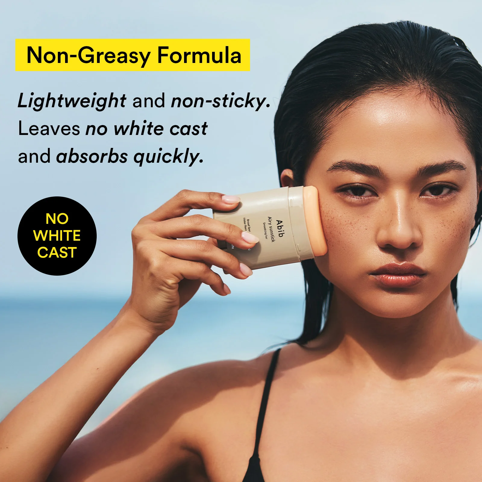 Airy Clear SPF Duo - Image 21